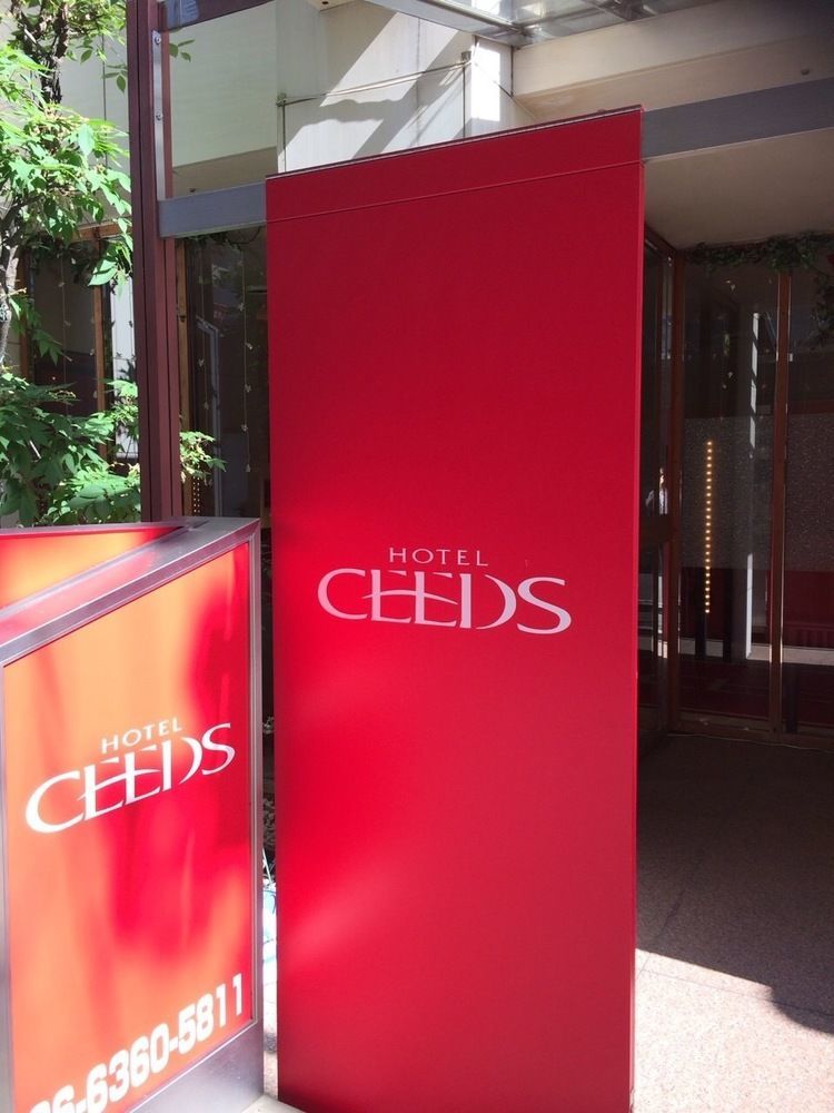 Готель Ceeds (Adults Only) Осака Екстер'єр фото